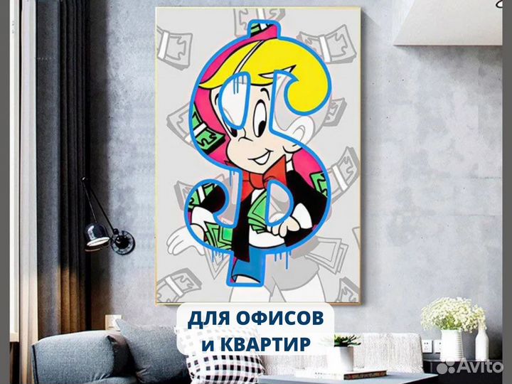 Картина интерьерная на холсте.На заказ. Маслом