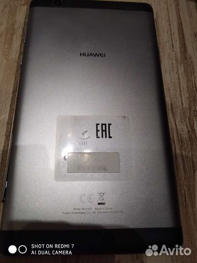 Планшет на детали