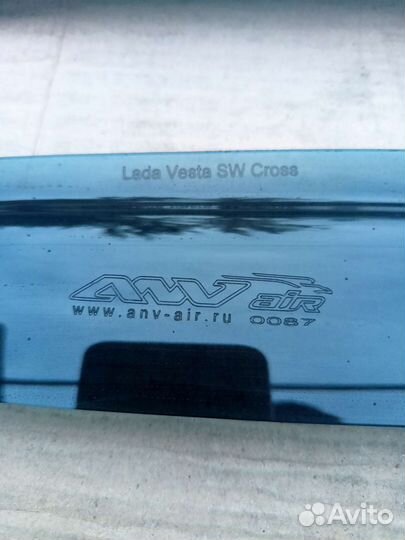 Дефлекторы боковых стекол (ветровики) Лада Веста