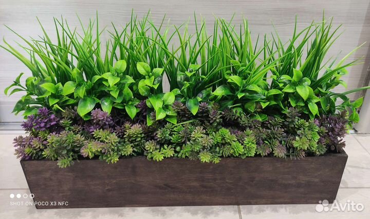 Искусственная осока зелень бордюры для зонирования