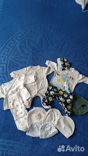Детские вещи пакетом от 0 до года для мальчика
