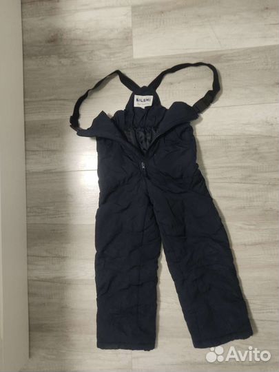 Зимний костюм