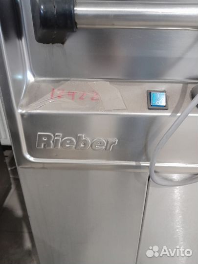 Подогреватель для тарелок