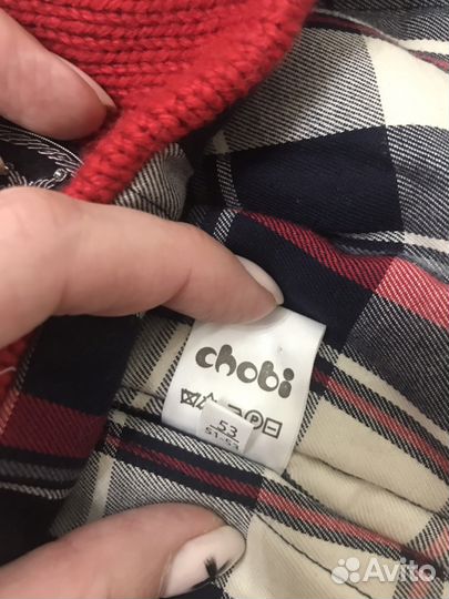 Зимние Chobi Унисекс