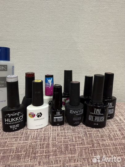 Набор для маникюра