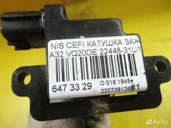 Катушка зажигания 22448-31U16, 2244831U06, IC-DL01