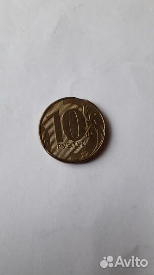 Монета брак