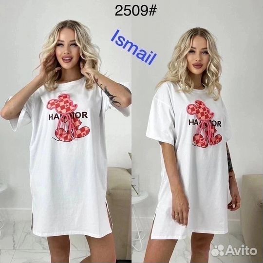 Туники новые