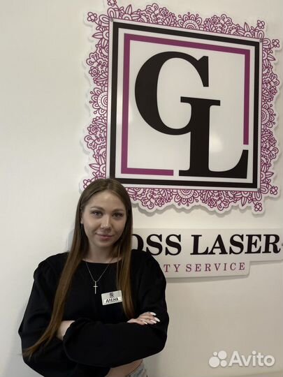 Администратор салона красоты