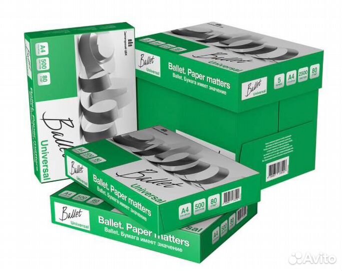 Бумага А4 Снегурочка Svetocopy