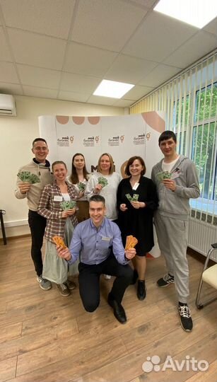 Ведущий Денежный поток (Cashflow) Спб, Сестрорецк