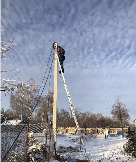 Электрик на столб высотные работы