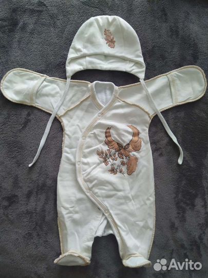 Комплект на выписку