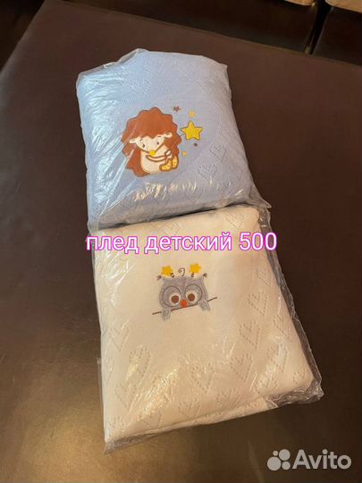 Конверты на выписку