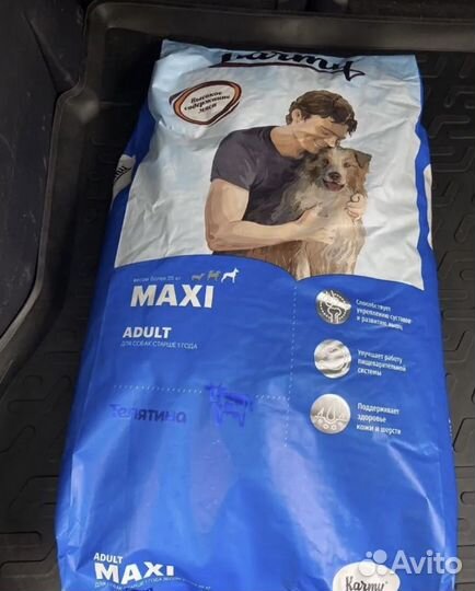 Корм сухой для собак Karmy Maxi Adult 14 кг