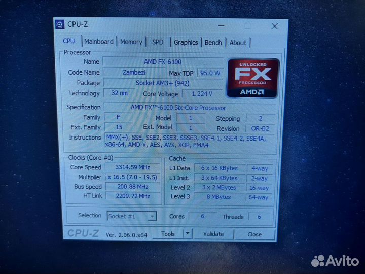 Игровой пк AMD 6 ядер FX-6100/8Gb/GTX1050 4GB