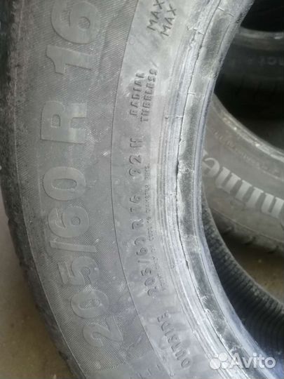 Continental ContiEcoContact 5 205/60 R16