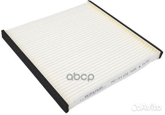 Фильтр салона geely MK, otaka, toyota land crui