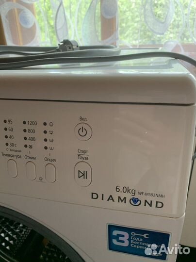 Стиральная машина samsung 6 кг б/у