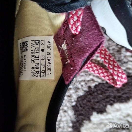 Кроссовки adidas