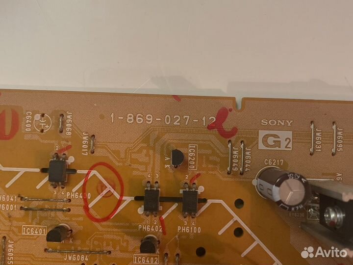 1-869-027-12 sony