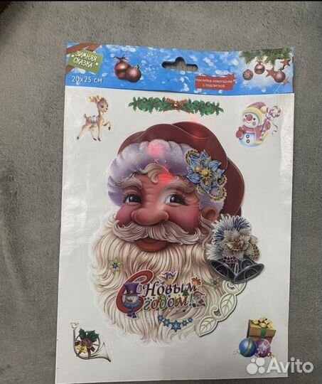 Наклейка новогодняя дед мороз Санта