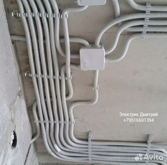 Услуги электрика. Электромонтаж