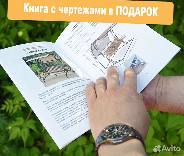 Трубогиб профилегиб
