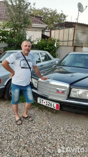 Слесарь сантехник