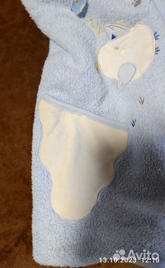 Конверт прогулочный для мальчика