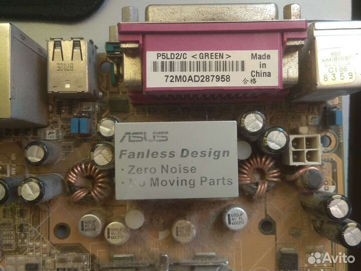 Материнская плата asus p5ld2