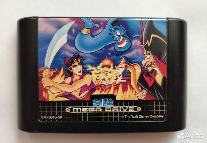 Aladdin pitfall sega pal