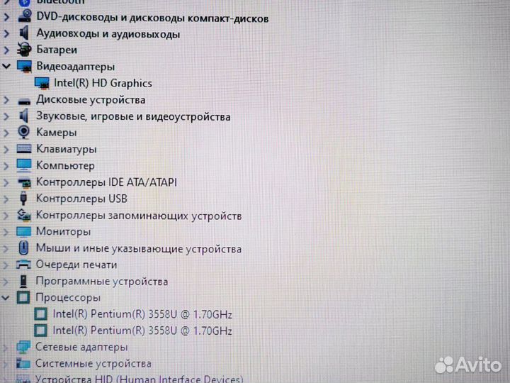 Windows 10 SSD 8gb Новый Акб Lenovo Ноутбук