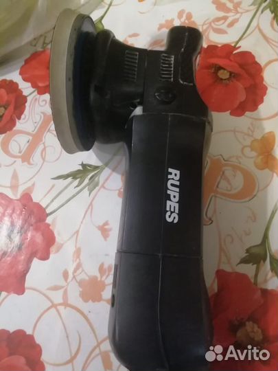 Rupes lhr15es
