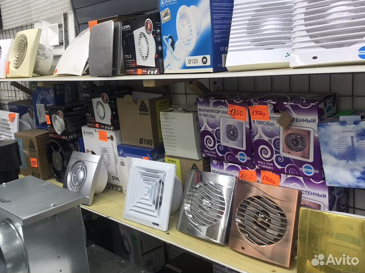 Вентилятор улитки канальные вентиляторы