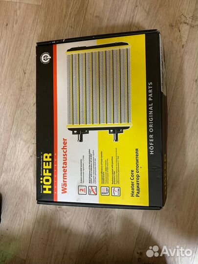 Радиатор печки ваз классика алюминиевый