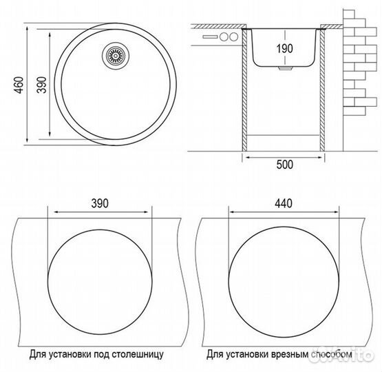 Кухонная мойка ULS460 - 38 (цвет Terra)