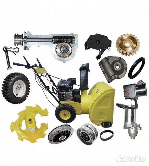 Запчасти для снегоуборки,бензопилы,бензотриммер