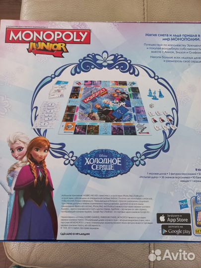 Игра Monopoly junior