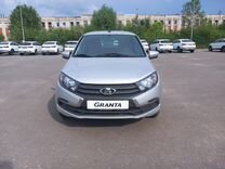 Новый ВАЗ (LADA) Granta 1.6 MT, 2024, цена от 930 000 руб.