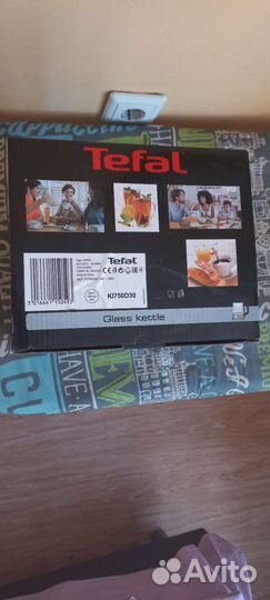 Чайник электрический новый Tefal без торга