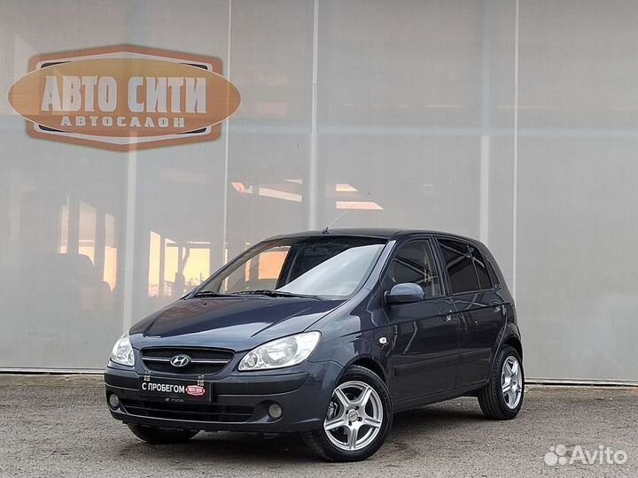 Hyundai Getz 1.4 AT, 2008, 162 899 км