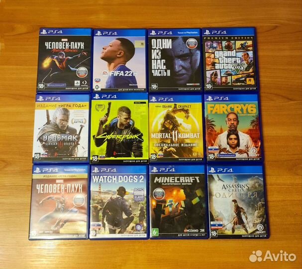 Игры для PS4: FarCry6, Mortal Kombat 11, FIFA 22