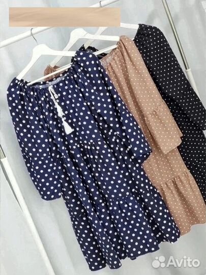 Платье Size 50 по 54