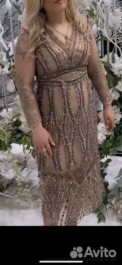 Вечернее платье 46 размера