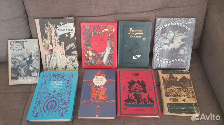 Детская литература СССР букинистика