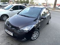 Mazda 2 1.5 MT, 2008, 248 000 км, с пробегом, цена 555 000 руб.