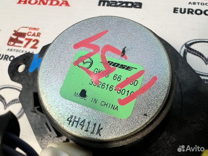 Динамик Bose Mazda 3 BM(BN) 2013-2019