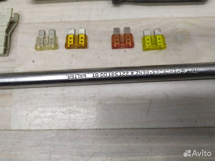 Дорожный набор Mercedes W221