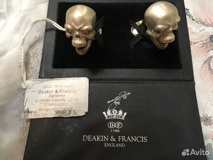 Запонки Deakin & Francis